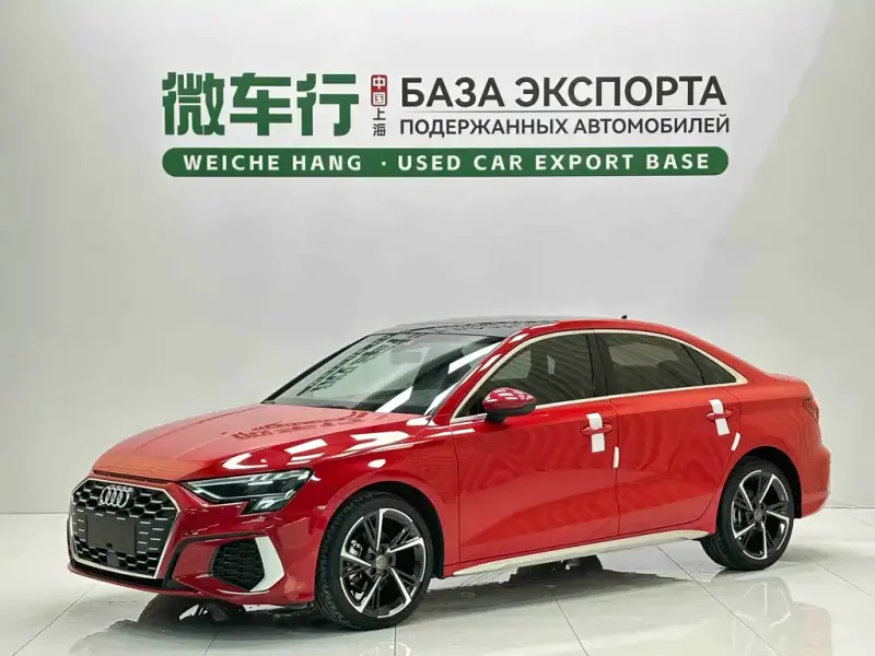 Audi A3, 2022