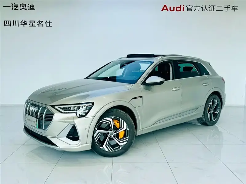 Audi e-tron, 2022