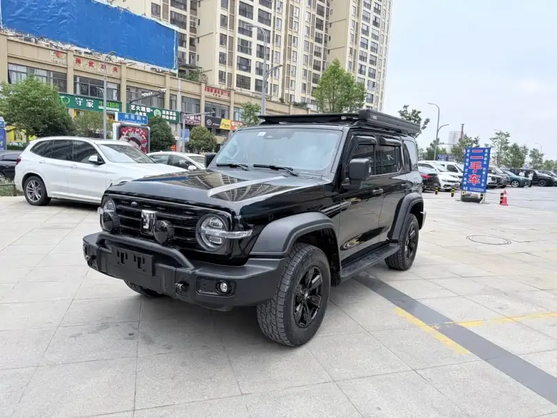Tank 300, 2023
