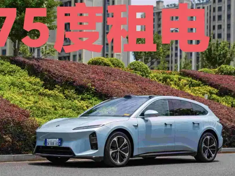 NIO ET5T, 2025