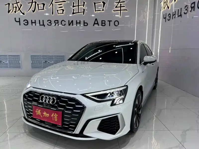 Audi A3, 2022
