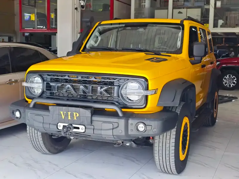 Tank 300, 2023
