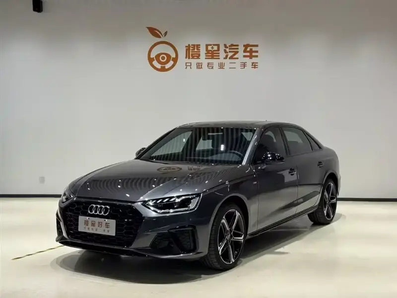 Audi A4L, 2026