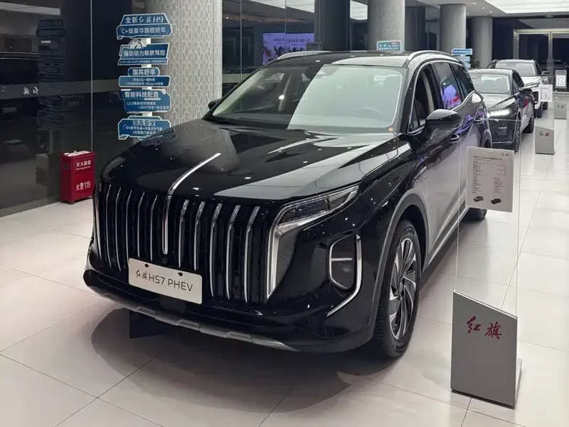 Hongqi HS7 PHEV, 2026