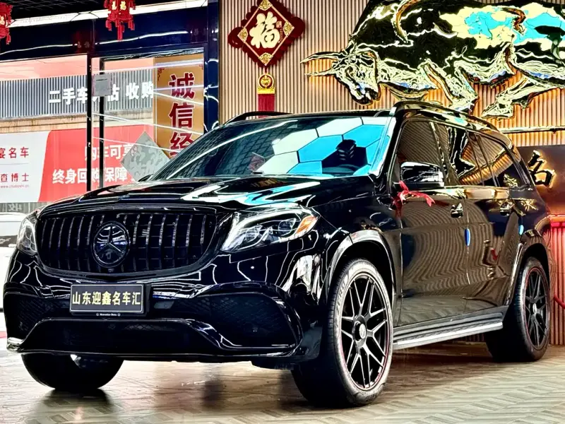 Mercedes-Benz GLS, 2017