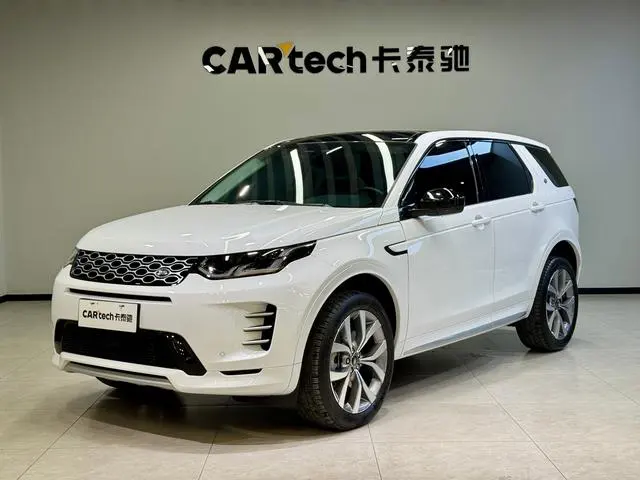 Land Rover Discovery Sport, 2025
