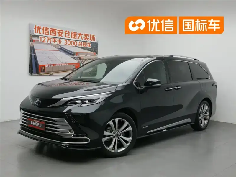 Toyota Sienna, 2023