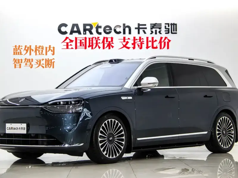 AITO M9, 2024