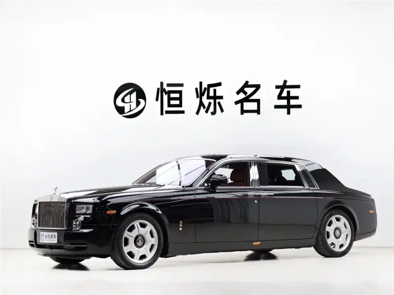 Rolls-Royce Phantom, 2013