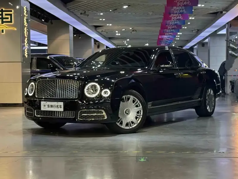 Bentley Mulsanne, 2020