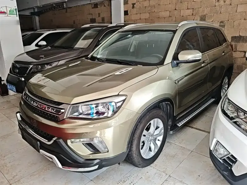 Changan CS75, 2015