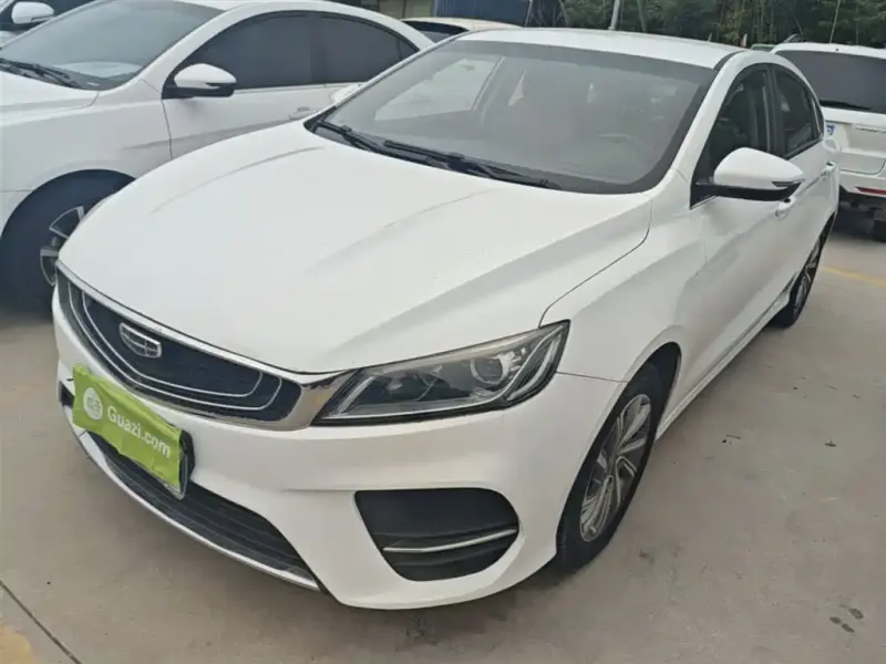 Geely Binrui, 2019