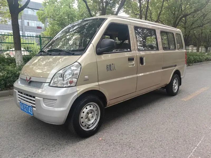 Wuling Rongguang, 2022