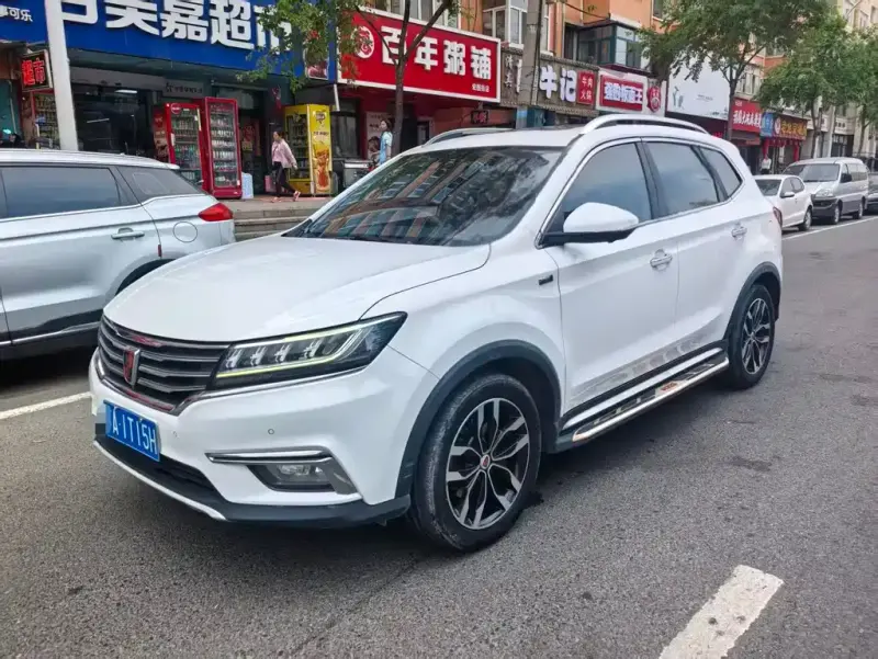 Roewe RX5, 2017