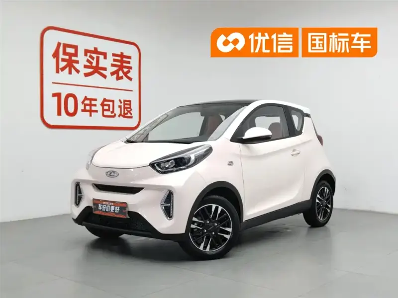 Chery Little Ant, 2023