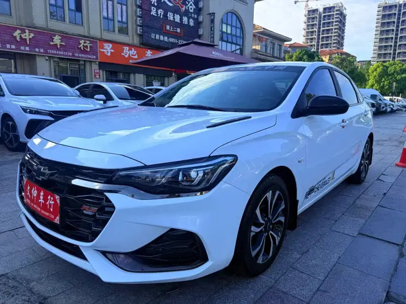 Chevrolet Monza, 2020