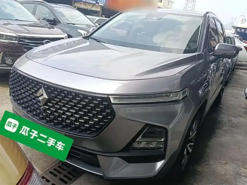 Baojun RS-5, 2019