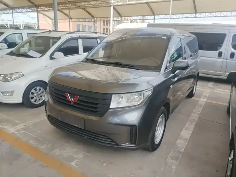 Wuling Zhengcheng, 2023