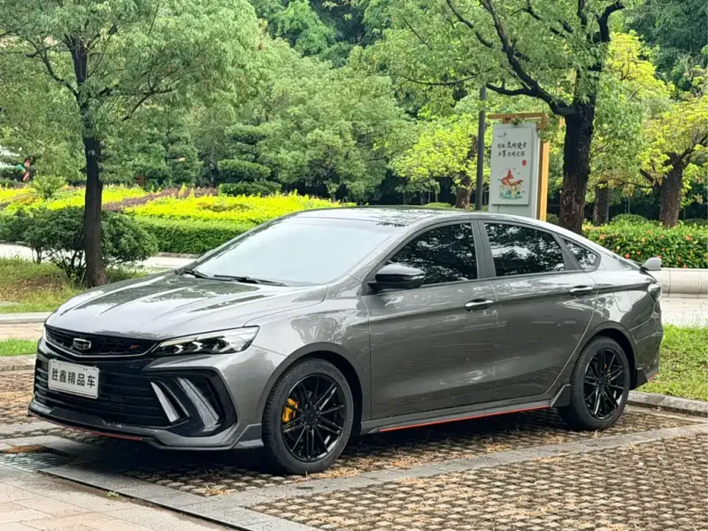Geely Binrui, 2023