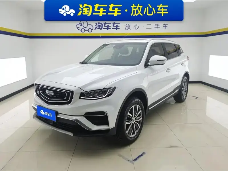 Geely Boyue, 2021
