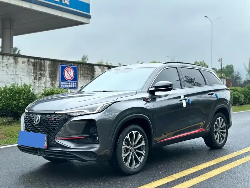 Changan CS75PLUS, 2020