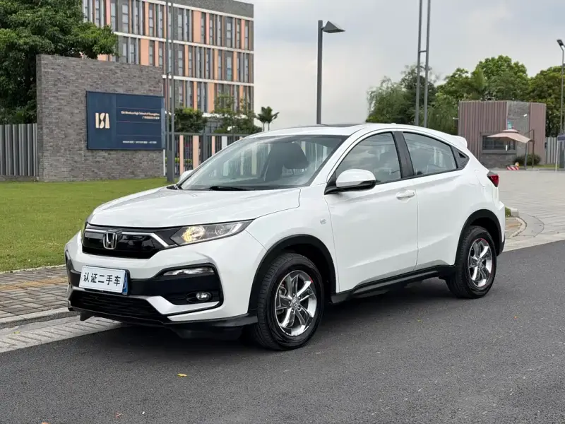 Honda XR-V, 2019