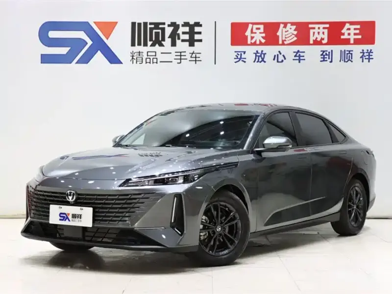 Changan Yida, 2024