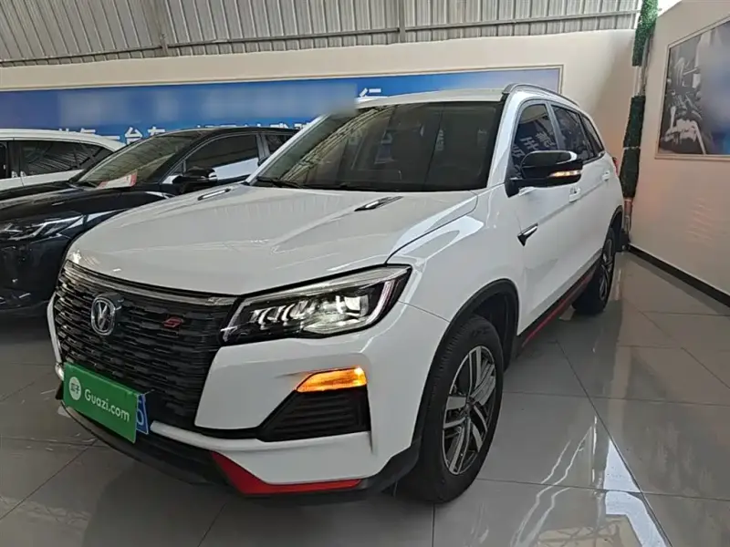 Changan CS75, 2023