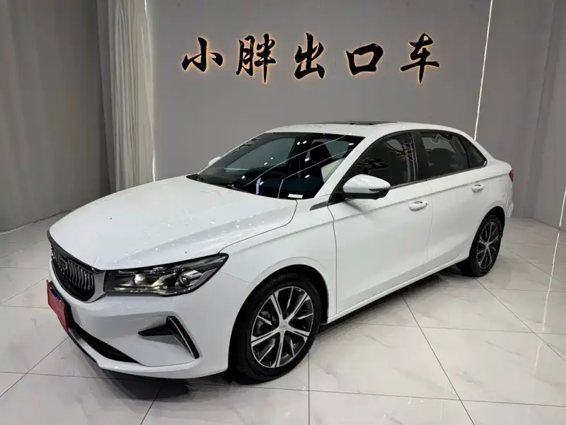 Geely Emgrand, 2022
