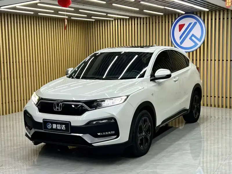 Honda XR-V, 2021