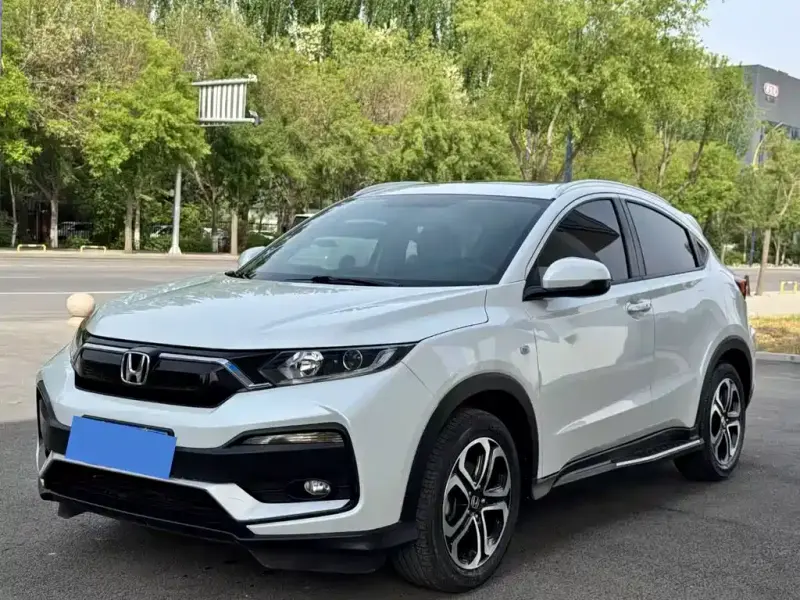 Honda XR-V, 2020