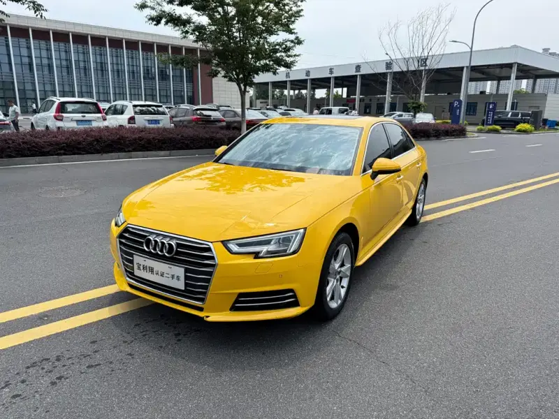 Audi A4L, 2018