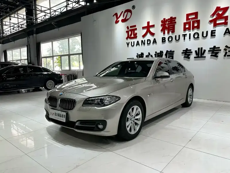 BMW 5 Series, 2017