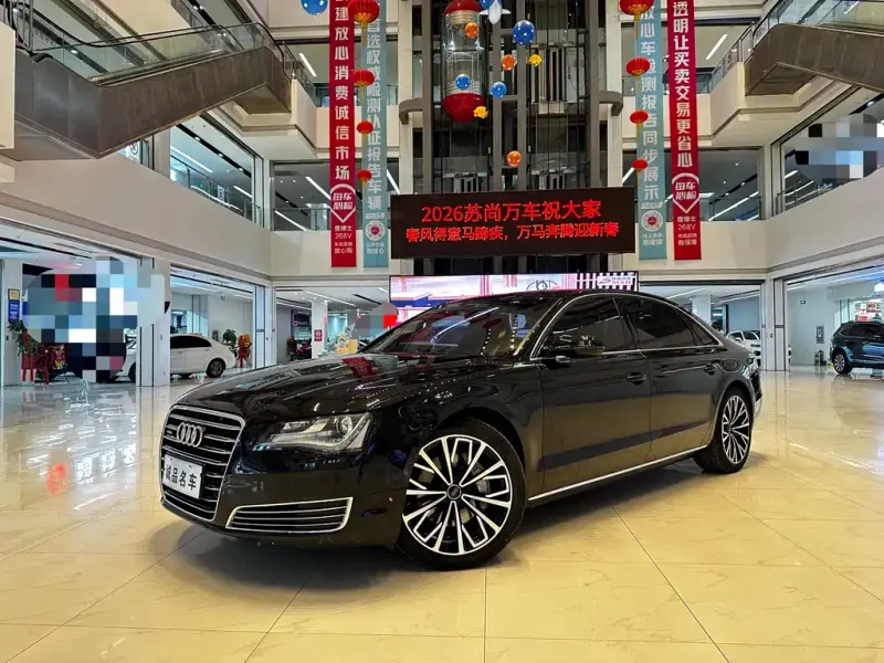 Audi A8, 2014