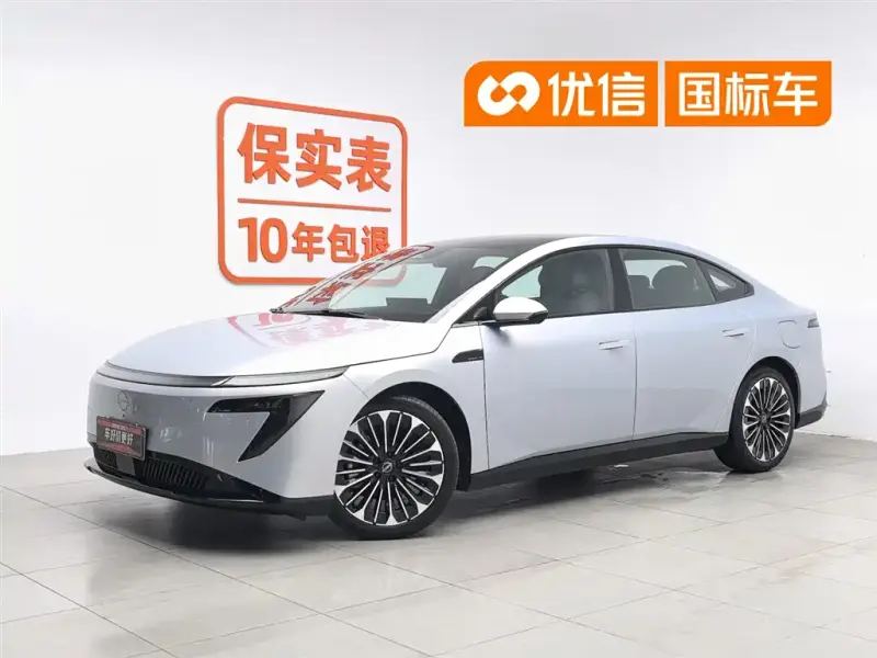 Nissan N7, 2025