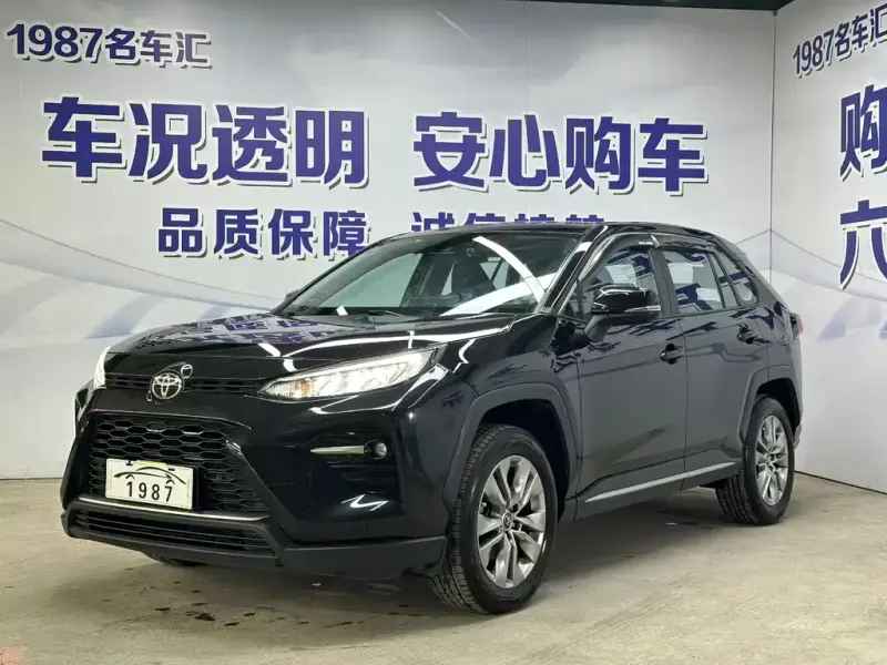 Toyota Wildlander, 2021