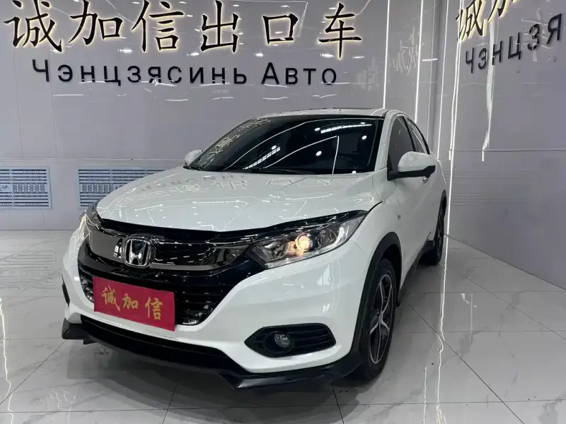 Honda Vezel, 2022