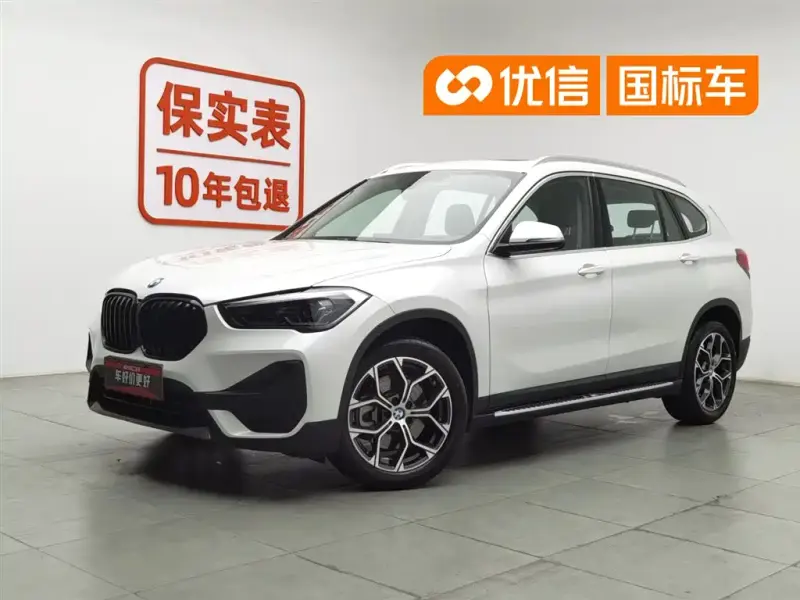 BMW X1, 2022