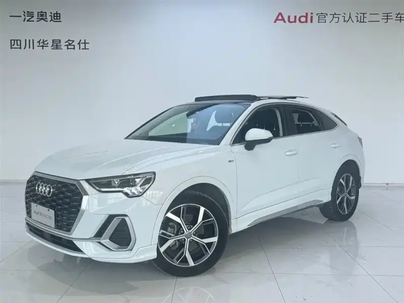 Audi Q3 Sportback, 2021