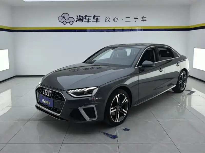 Audi A4L, 2021