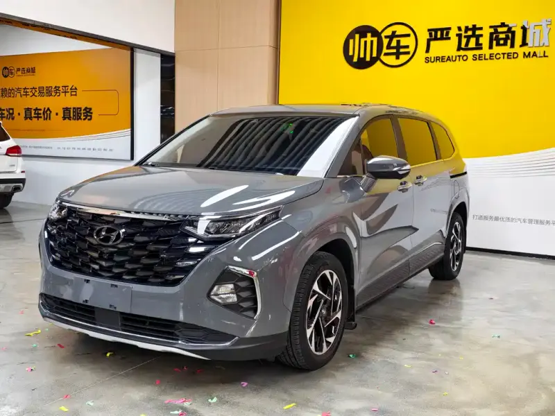 Hyundai Custo, 2022