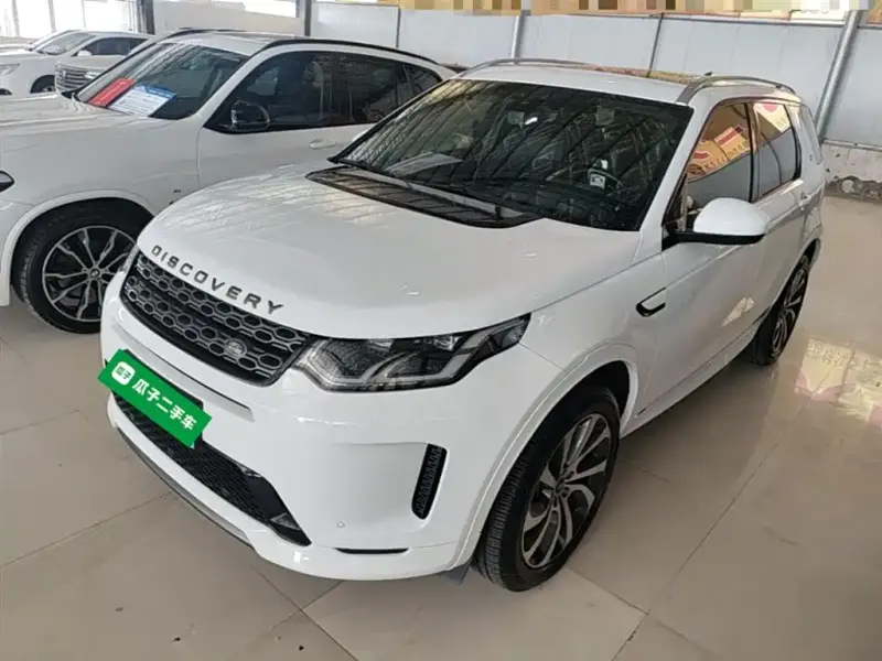 Land Rover Discovery Sport, 2020