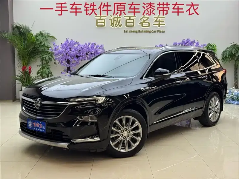 Buick Enclave, 2020
