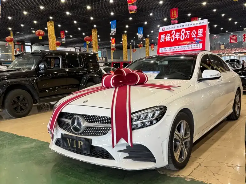 Mercedes-Benz C-Class, 2020
