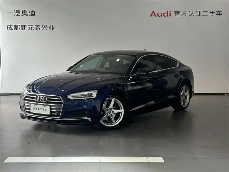 Audi A5 (Import), 2018
