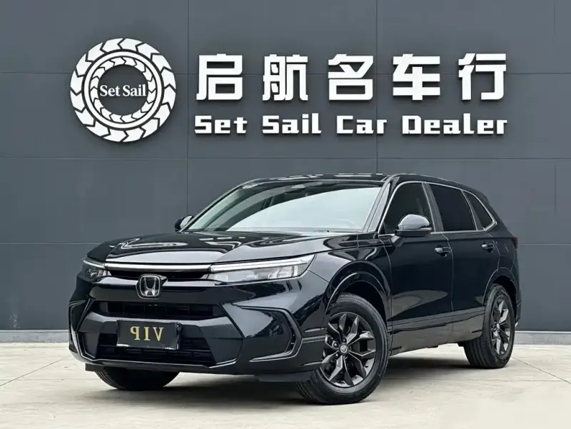 Honda Breeze, 2024