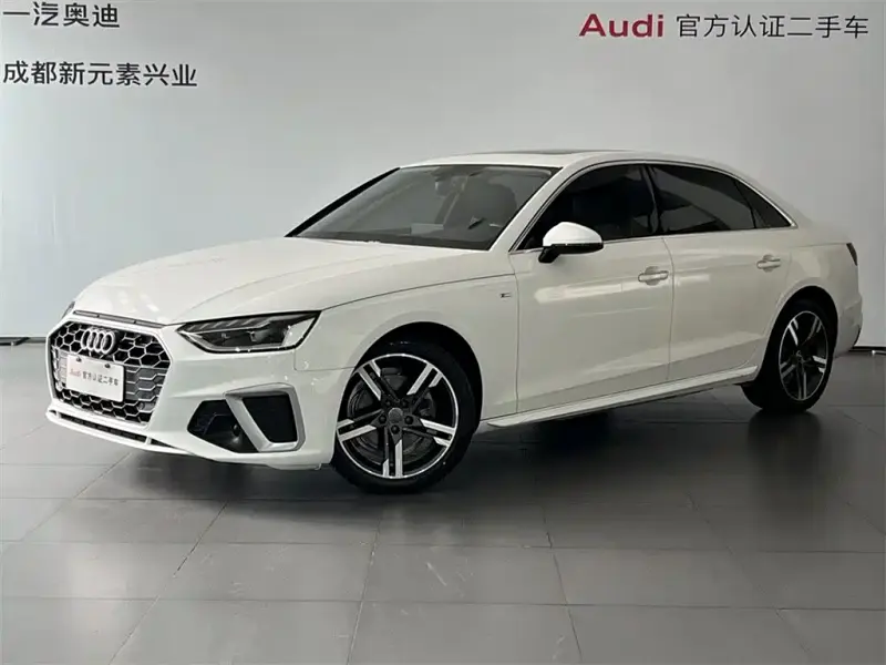 Audi A4L, 2020