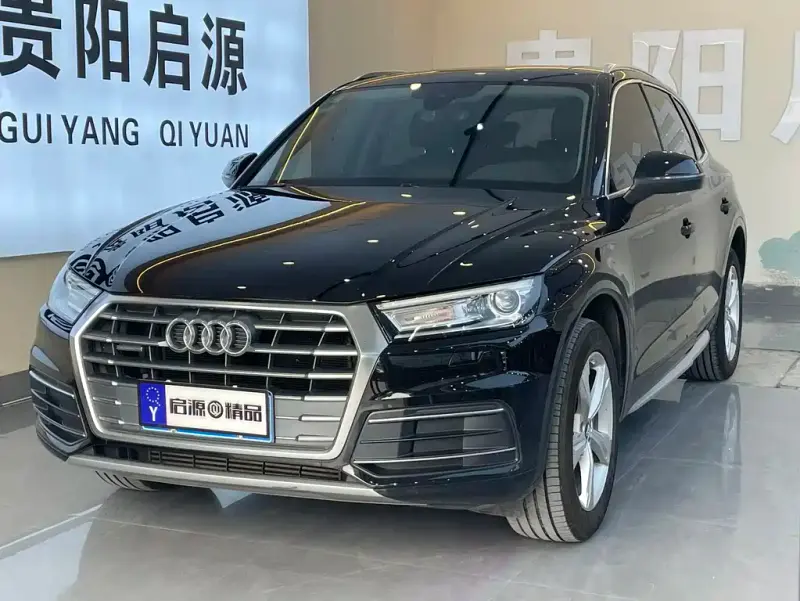 Audi Q5L, 2020