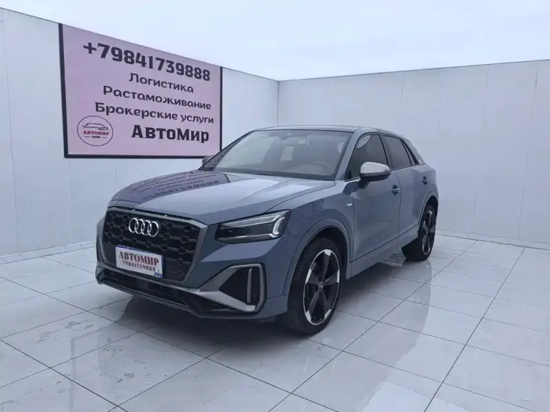 Audi Q2L, 2022