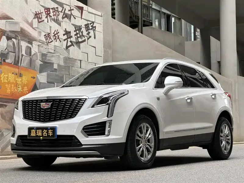 Cadillac XT5, 2023